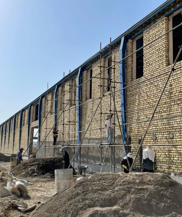Design and Construction of Industrial Projects